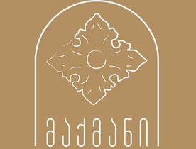 Makmani Boutique Hotel